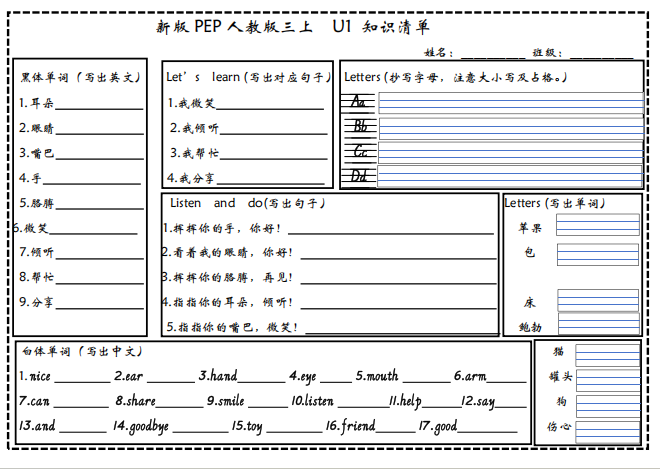 e62046c7-4958-448d-99f2-95f41f210586