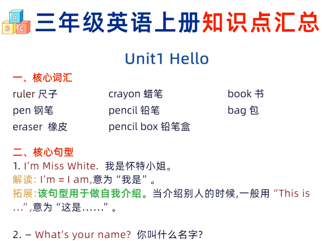 61938cc4-f10a-47c9-aead-00c38edf032e