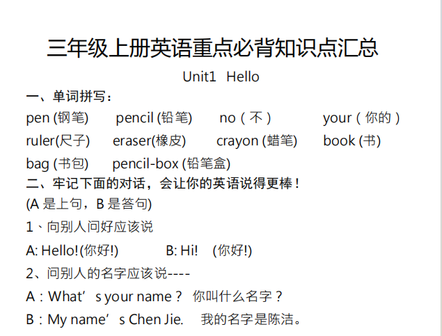 d71eaae2-e427-4b54-ad88-848df4a1045c