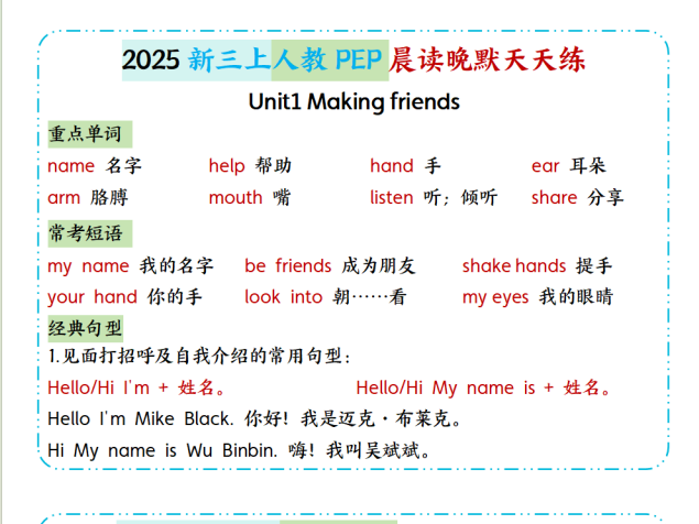 48d5b5d4-ebda-4bf9-a9fe-77df782a9836