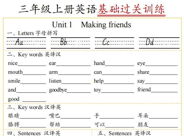 649096fd-d395-4a74-974c-59e48732fd4e