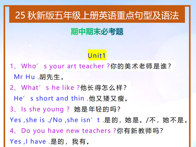 10c409ab-2325-4b1e-8792-8173f18025f6