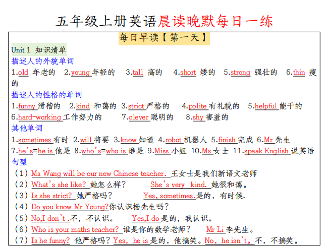 994a6164-b2d0-472f-9241-6d19b5b1ac21