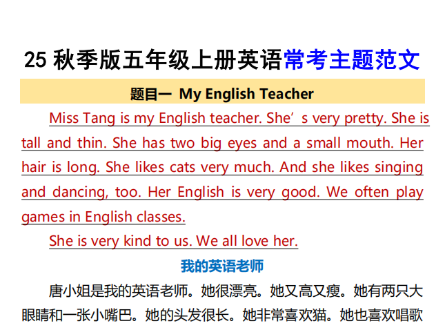 16e8a65c-51fc-4cf0-b345-96c99f6465cc