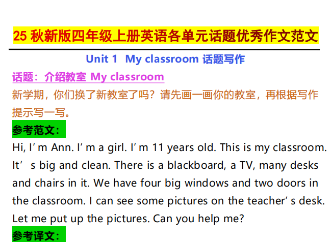 ea768f45-8414-4498-89ea-61c98f2e2542