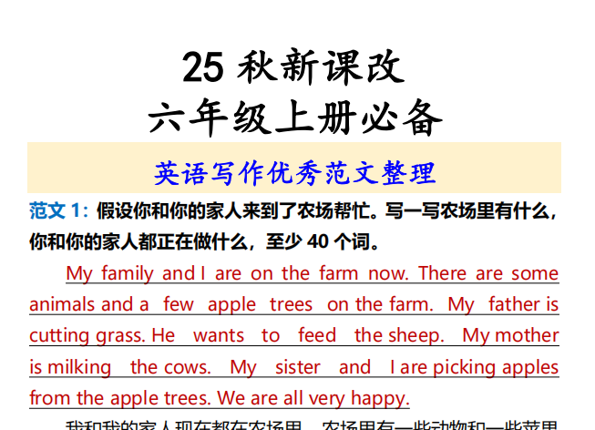 cc01865f-e0c4-4b1e-ab8e-1d446560442b