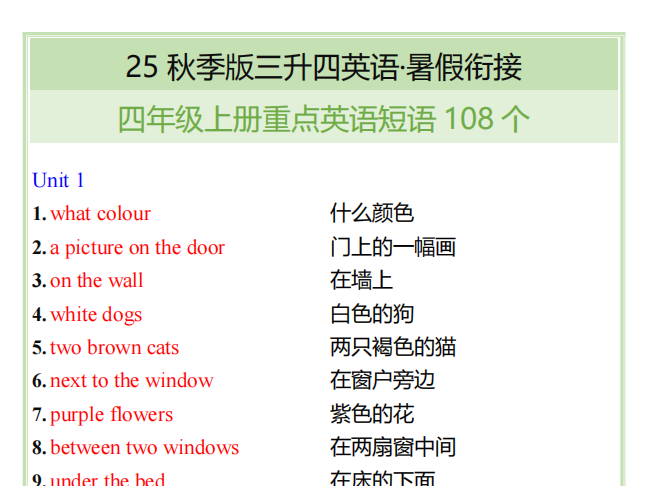 193c1350-fb14-4325-982f-766b57413453