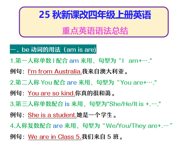 8ee5516e-3c91-4291-b71f-0da9e7404ecc