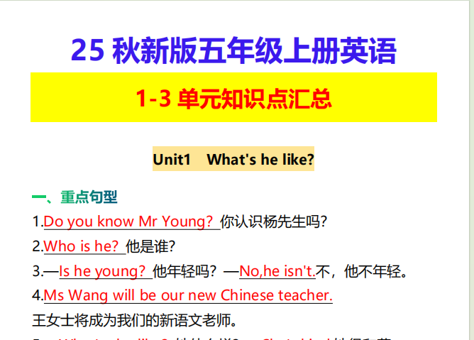 bb5c7052-eddf-4045-bbfd-63ba8f7a1f20