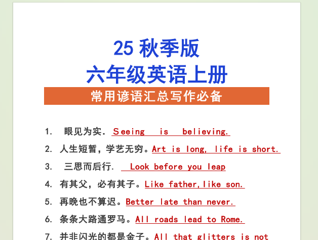 bc86f999-4c04-4509-bc3e-677e21b0bb08