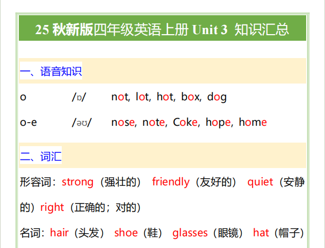 87551bf0-fd51-42af-8ee7-711dfe32d16e