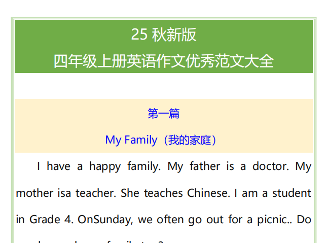 22d34e34-fdec-4e59-8043-94546688235b