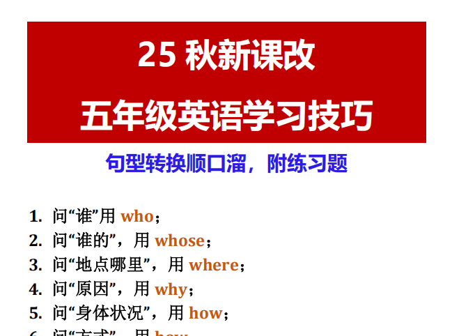 4800589c-7877-4ad6-8745-c17ac9d70416