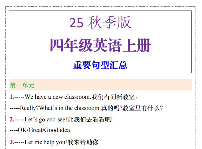 43540d30-a831-47d6-9846-396fb7aff9ec