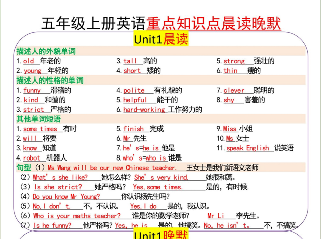 2d4158cb-2149-438c-9de0-1c2f01f51a4e