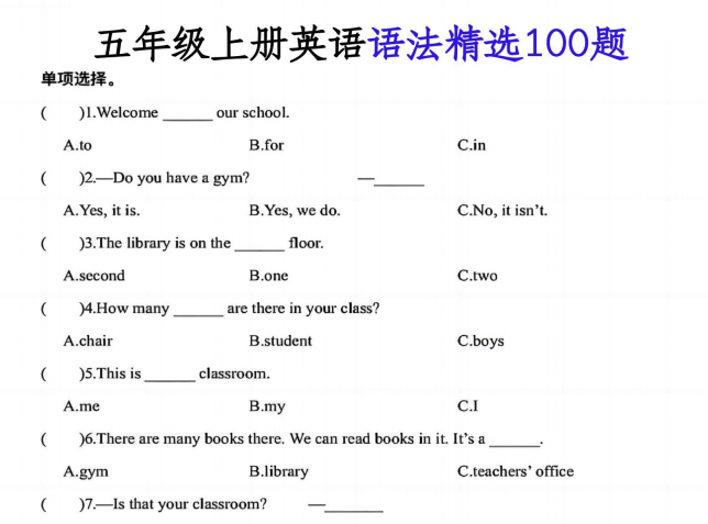 4a494db9-1ed3-4e41-ba4b-26b7492e2e12