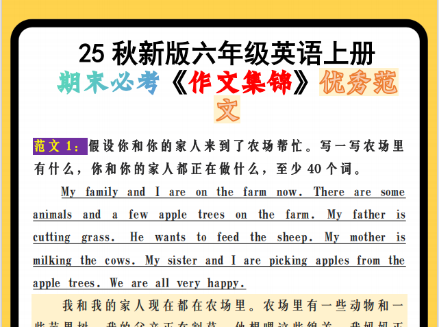 f9fd6eda-f004-436e-a196-96997b6089fb