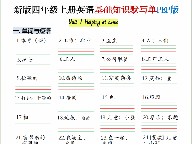 5696e2f9-c34a-4f26-9587-75c23d5ca362