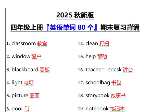 1d84e4eb-c5ed-41ff-a322-8909d7547b4d