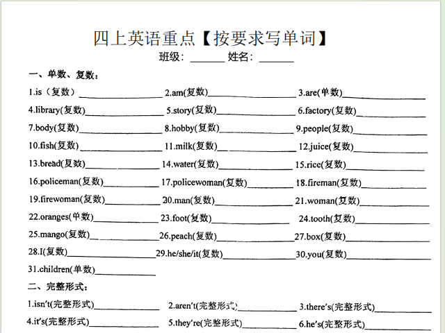 8e321eec-017f-4b87-b8da-1c456d916cf2