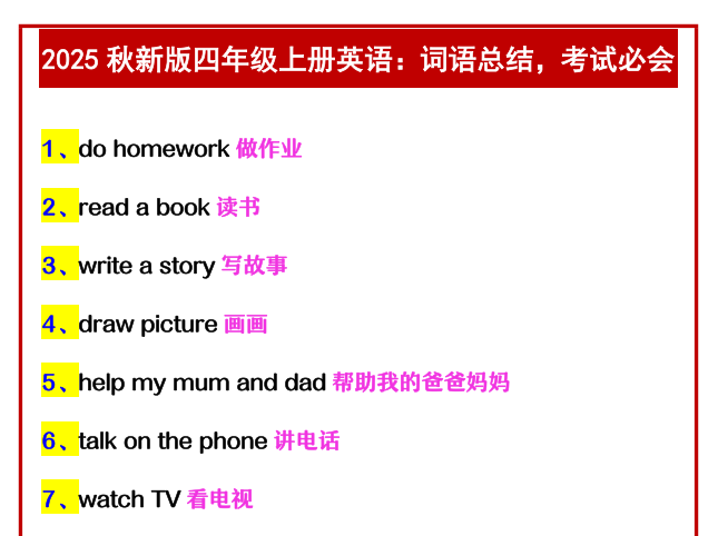 831a5df1-8e64-4eb7-b8e2-d0595d72835d