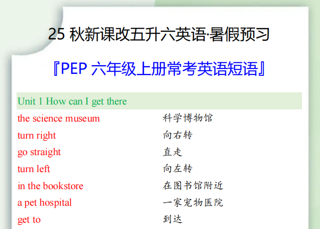 864b0953-7abd-464f-ae17-bf2e11347c4f