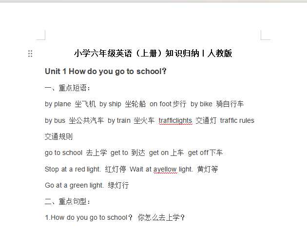 61a51a13-74ae-4a38-b45e-825bc0ae0370