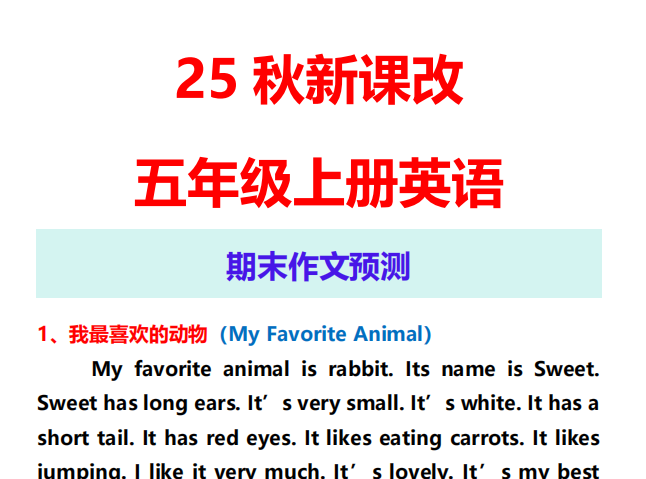 39304817-e710-4e48-af7d-f85b38e5948c