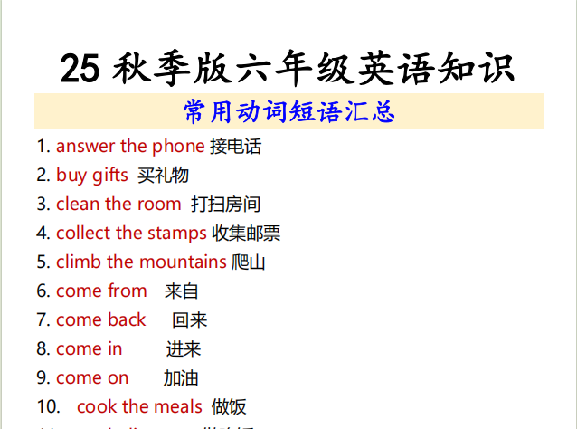 4e11c7d7-da74-40d1-a27d-972fe392d960