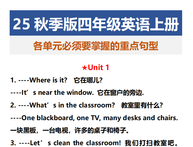 8ed72ad5-3922-4efe-949b-2e30ac494a04