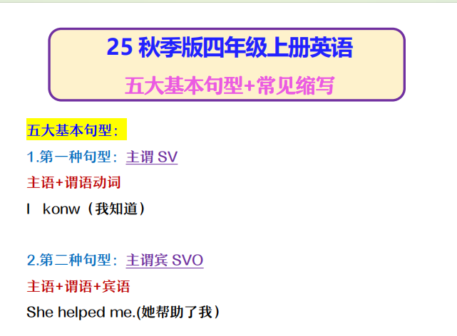 2d35e36b-6286-4f18-b25b-9d4152362e7f