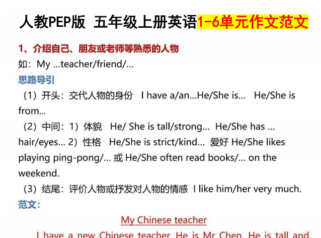 b89b4d73-bfa1-4db0-b8b3-69866c5e3675