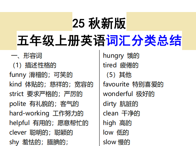 4ce83336-5840-4aff-a77d-e7eb5573ee20