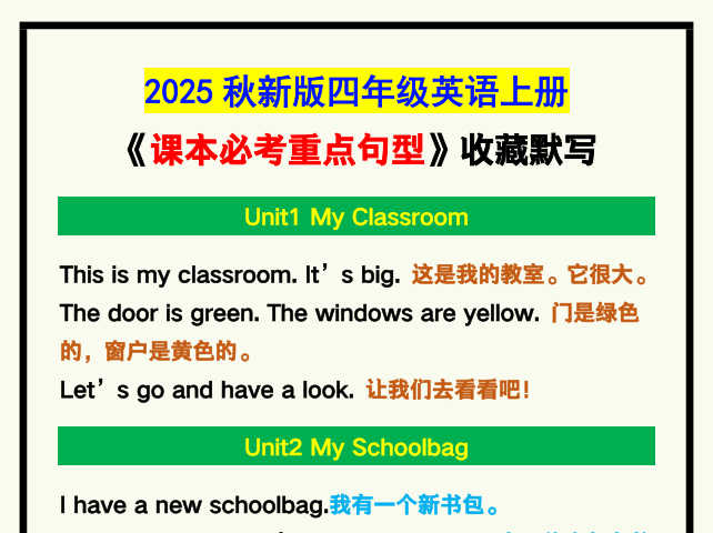 e035ac24-3d7d-412c-830f-1c5a3e550eab