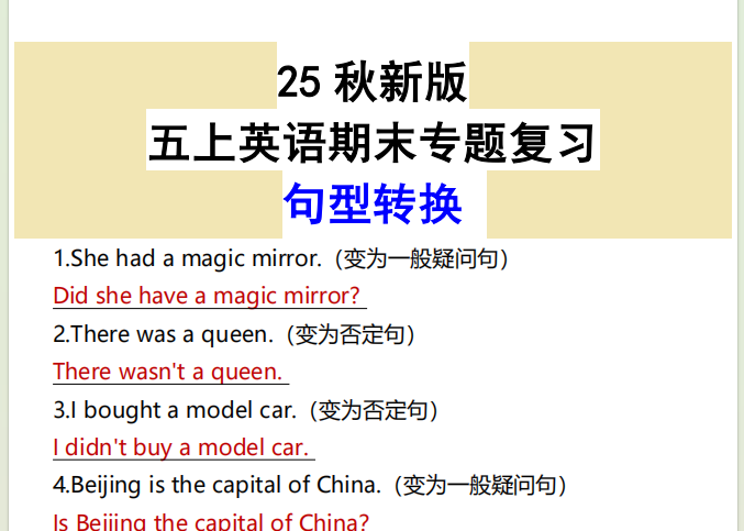 572d47d8-a07a-48fb-ac0c-1c8fcb541f2a