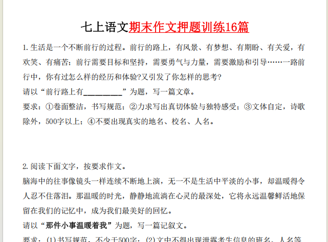 006d7c71-b494-4326-b108-09a03d2e415a