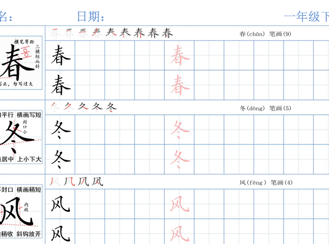 d7d0e82d-62ed-4280-90ba-00fffac4e183