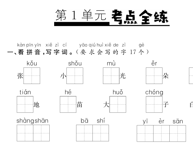 8ed5a5d5-808e-4b6f-b872-c7963a9921ec