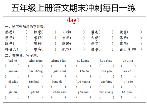 f8f8f707-96f9-4a00-91bf-d6bee5230e5d