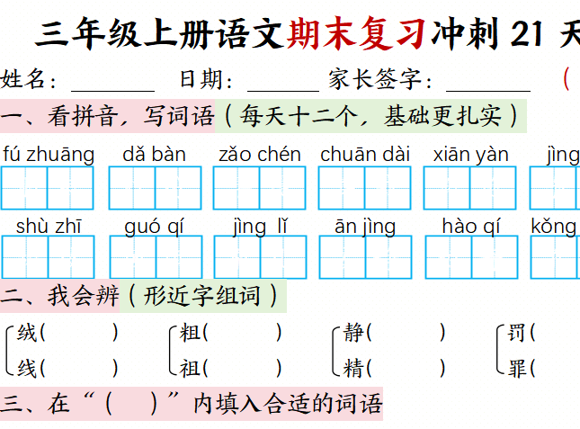 723bb99b-a5ab-4152-a661-e79a0ca71495