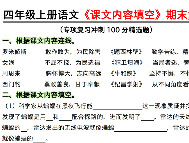 af35e655-67c2-485b-a373-ea4c3930cfd4