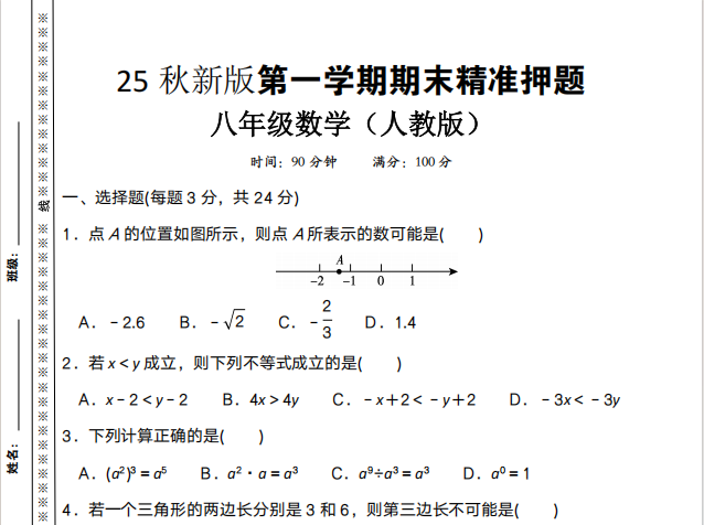 55a9c81b-2921-470b-b802-627b341a15dc