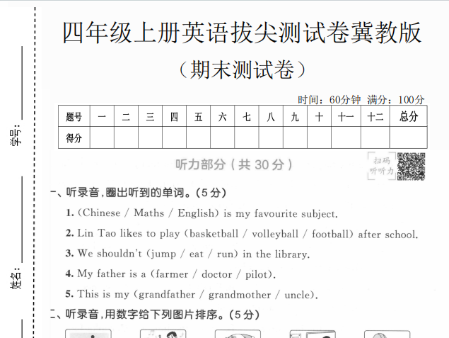 8288c8e2-e147-447e-8c1c-aa4c02ab0c7f