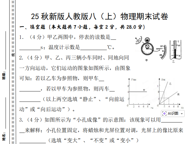 ac22bb42-3379-4486-aee8-1ced6f394cba