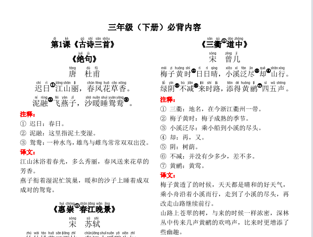 d4d06fe8-f7db-410a-a119-d4901d78c62f