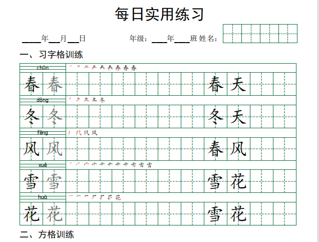 807e2147-fca4-4ba8-9137-a06fd973517c