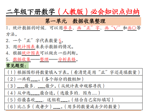 c0dd6c22-e1cc-4ebb-8e98-8bbb49e4cc50