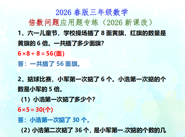 5a3df919-6905-44db-9aac-b14d53d4221a