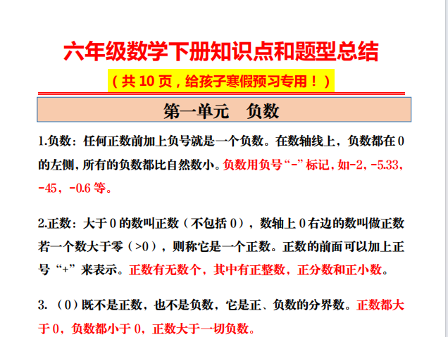 ac391e37-9cdb-4c5c-9e51-77a849b23c10