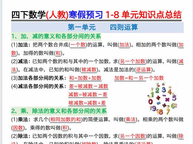 339a8527-0311-4db2-80ca-dbd5a0d9ca8f